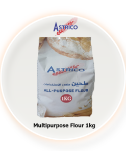 Multipurpose Flour 1kg